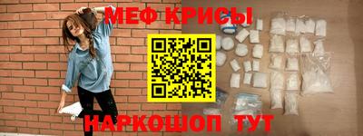 a pvp Кимры