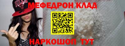 spice Кинель
