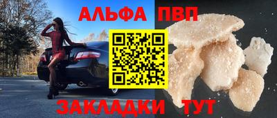 a pvp Кимры