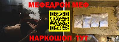 гашиш Кингисепп