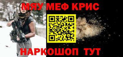 spice Кинель