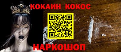 a pvp Кимры