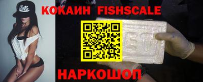 a pvp Кимры