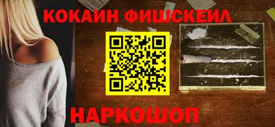 a pvp Кимры