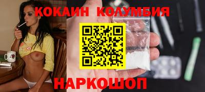a pvp Кимры