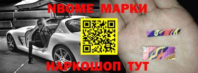 гашиш Кингисепп