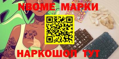 spice Кинель