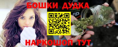 spice Кинель