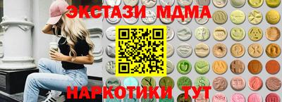 spice Кинель