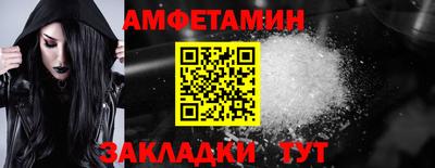 гашиш Кингисепп