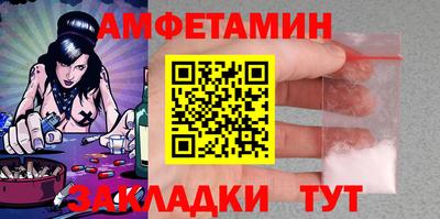 spice Кинель