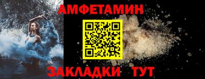 spice Кинель