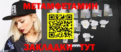 гашиш Кингисепп
