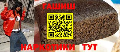 spice Кинель