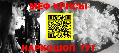 гашиш Кингисепп