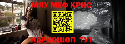 гашиш Кингисепп