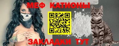 гашиш Кингисепп
