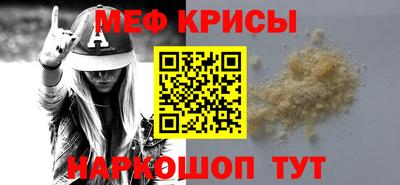 гашиш Кингисепп