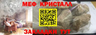 гашиш Кингисепп